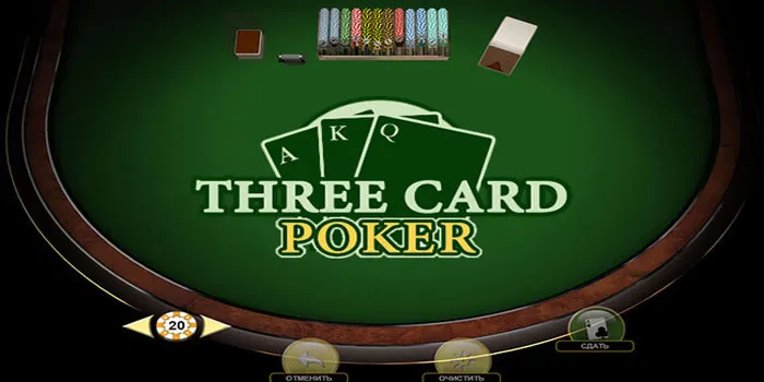 3 Card Poker – Game Casino Spektakuler Menjanjikan Hadiah Paling Menggoda